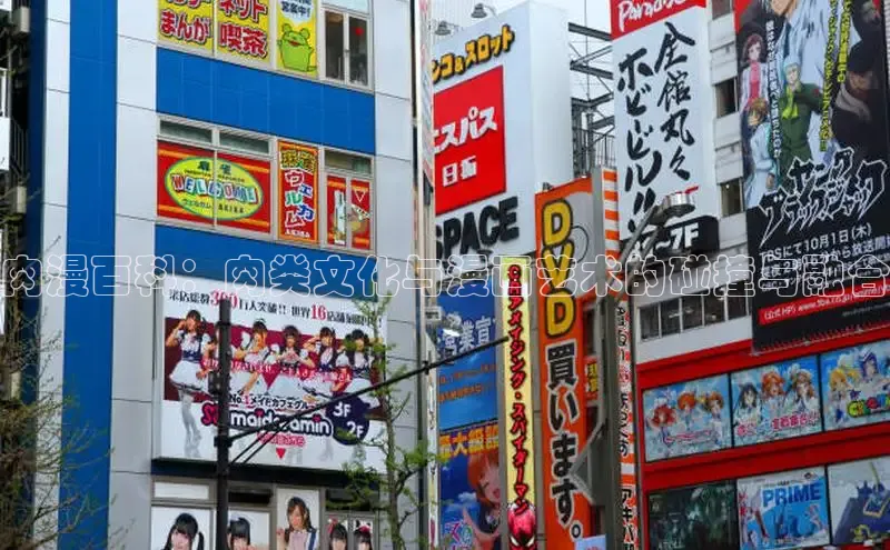 漫蛙漫画免费观看在线