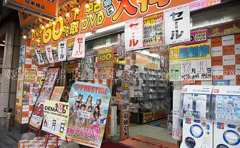 漫蛙manwa2正版下载