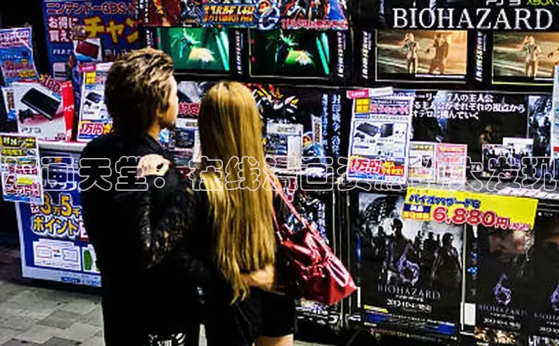 漫蛙2漫画登录页面免费漫画