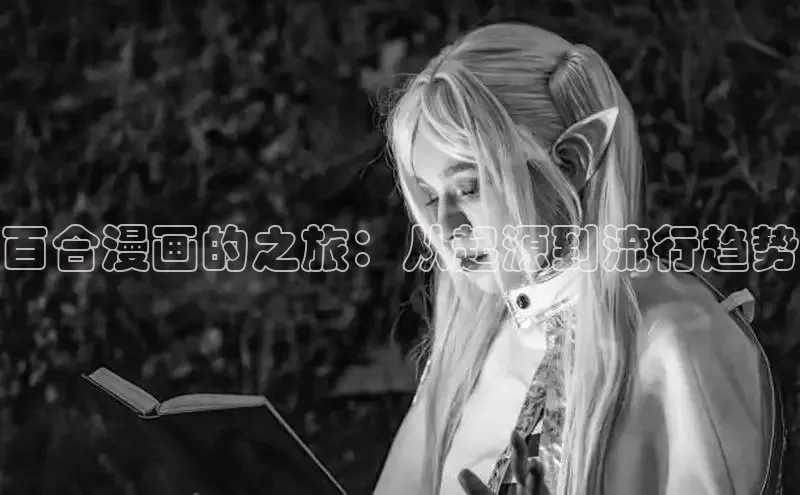 漫蛙2漫画登录页面免费漫画