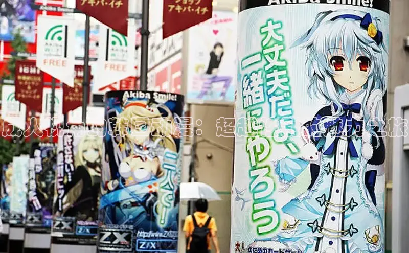 漫蛙漫画(网页入口)